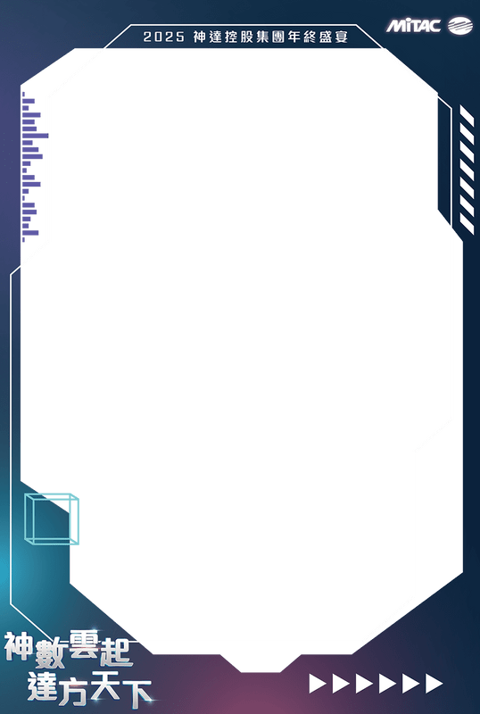 オリジナルフレーム