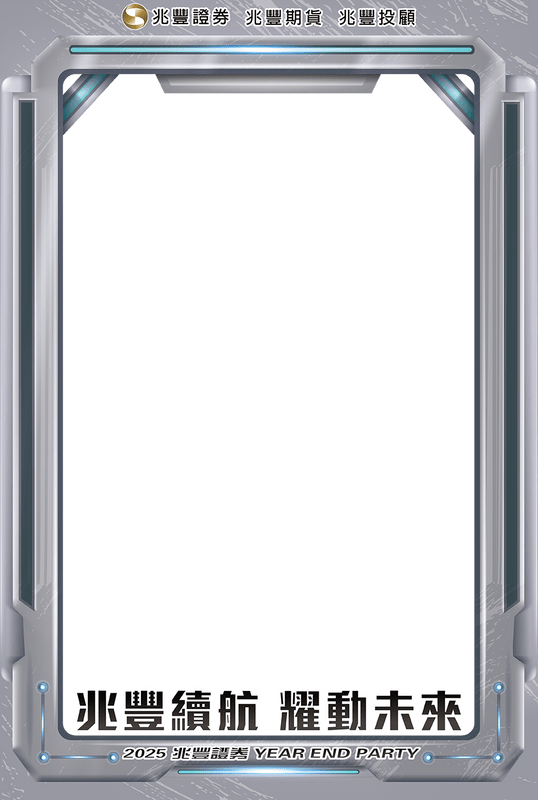 Custom Frames