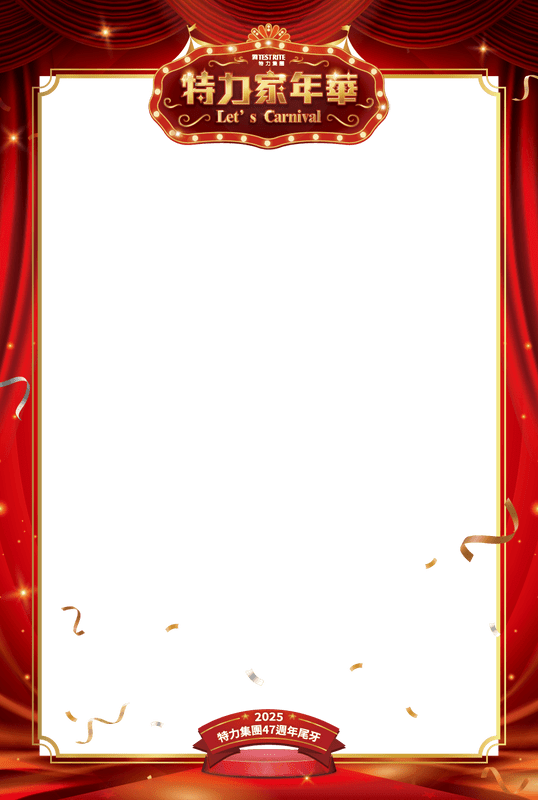 Custom Frames