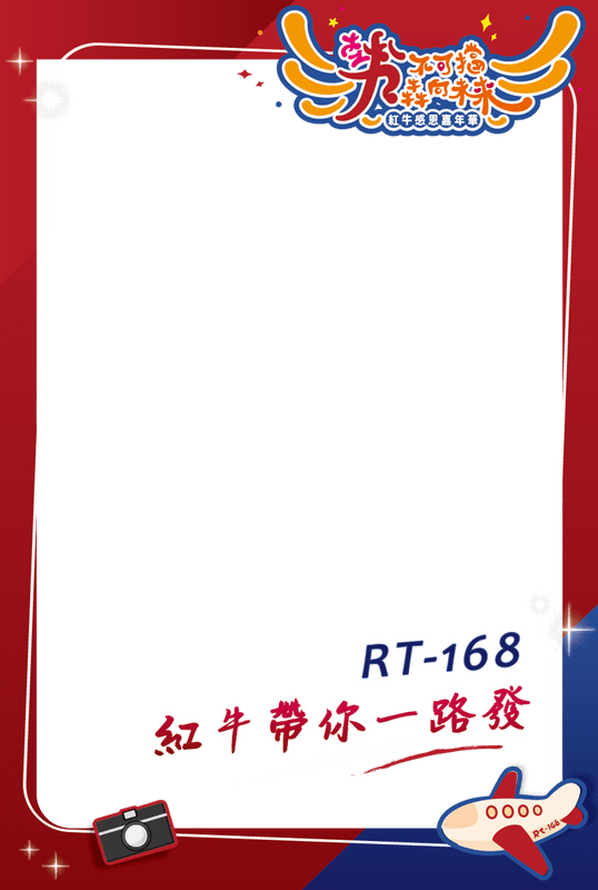 Custom Frames