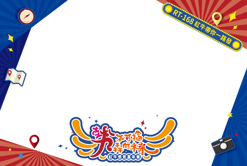 Custom Frames