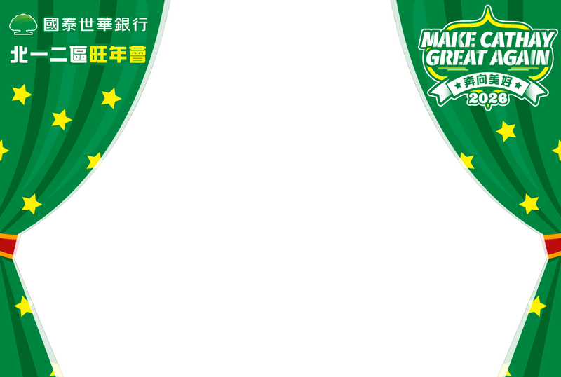 オリジナルフレーム