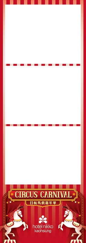 オリジナルフレーム