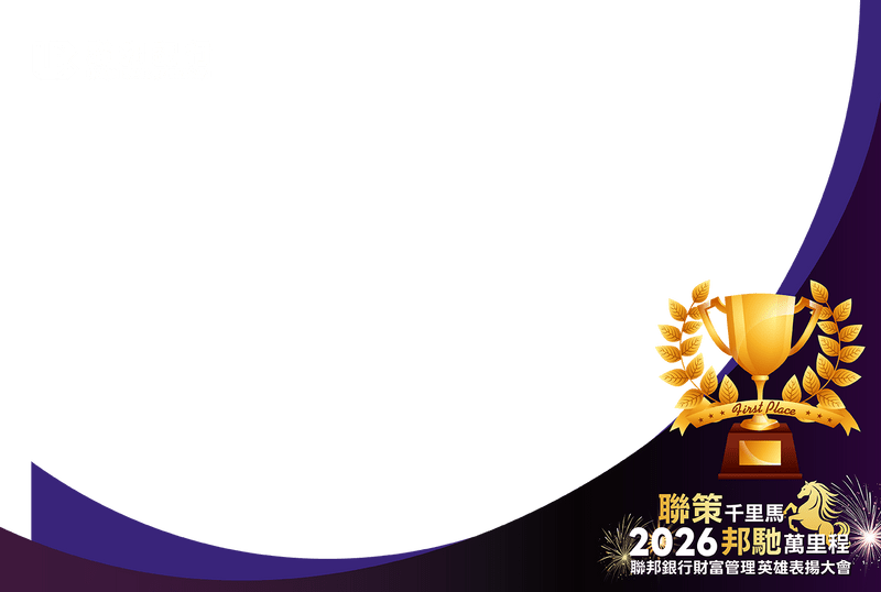 オリジナルフレーム