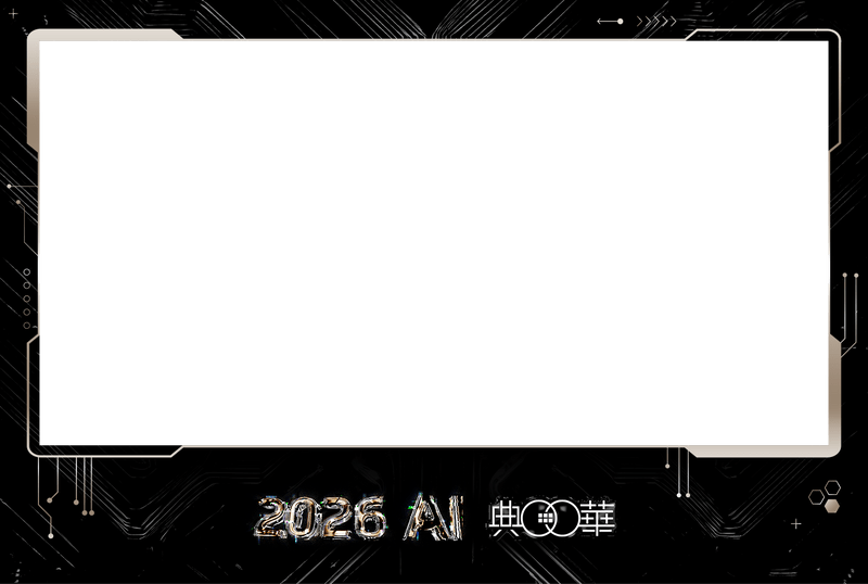 Custom Frames