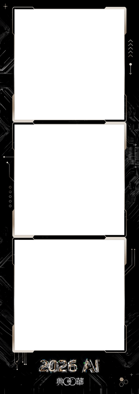 Custom Frames
