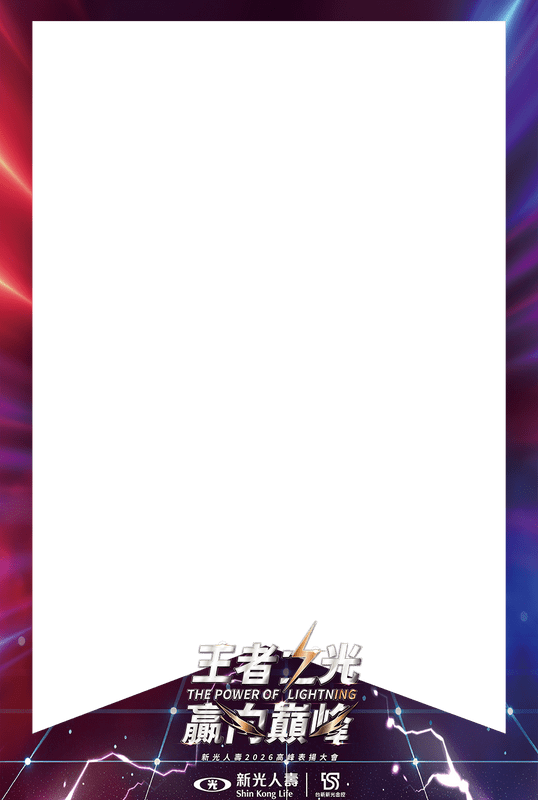 オリジナルフレーム