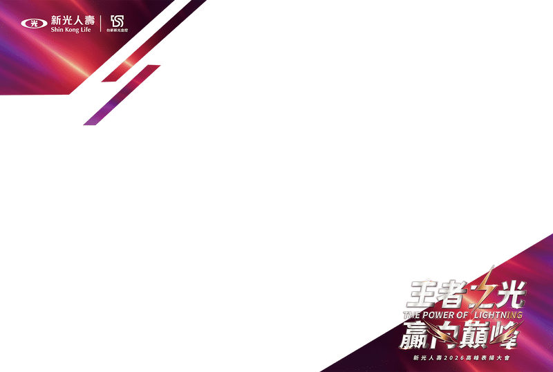 オリジナルフレーム