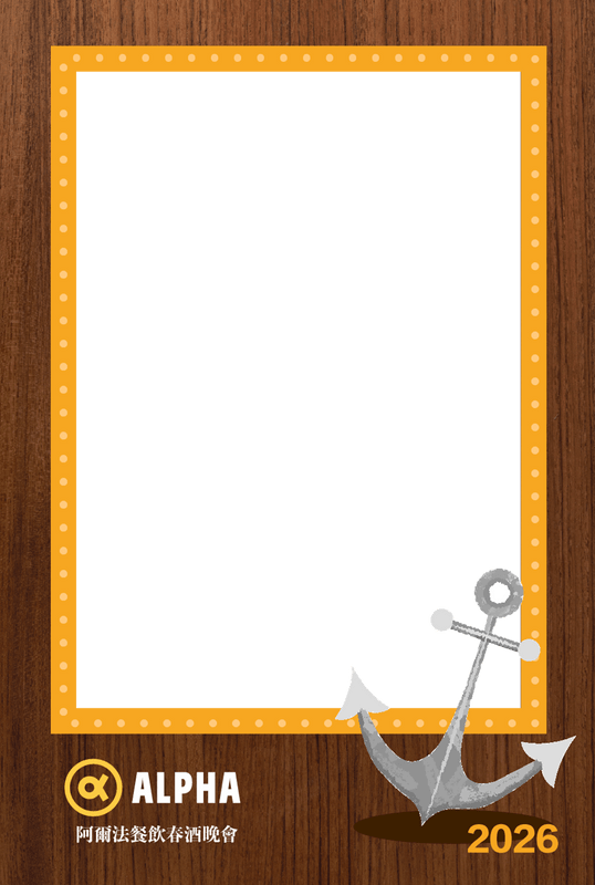 Custom Frames