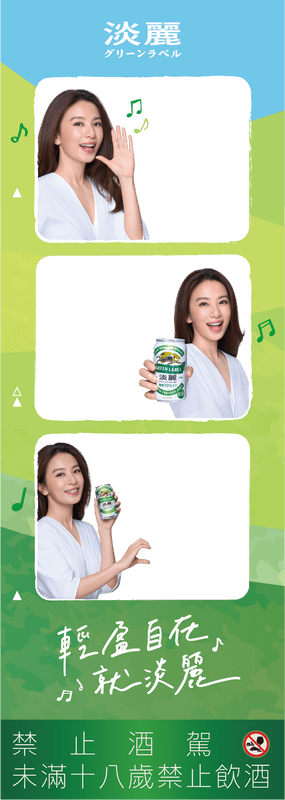台中勤美站