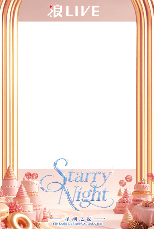Custom Frames