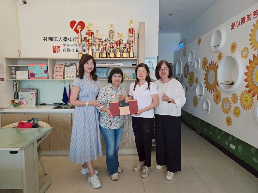 聖誕公益行動｜走進台中山海屯啟智協會