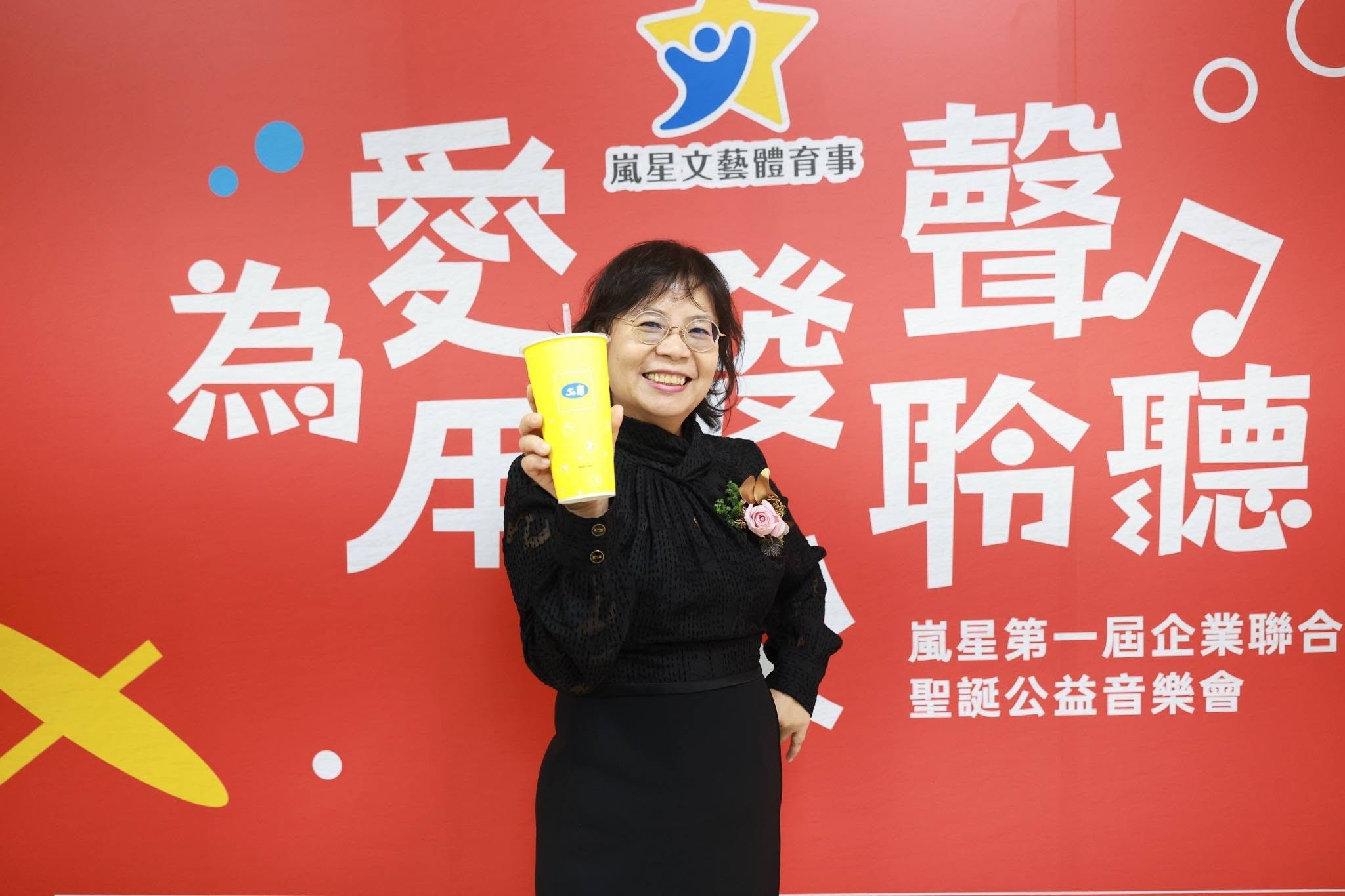 執行長小燕姐受基督教今日報專訪