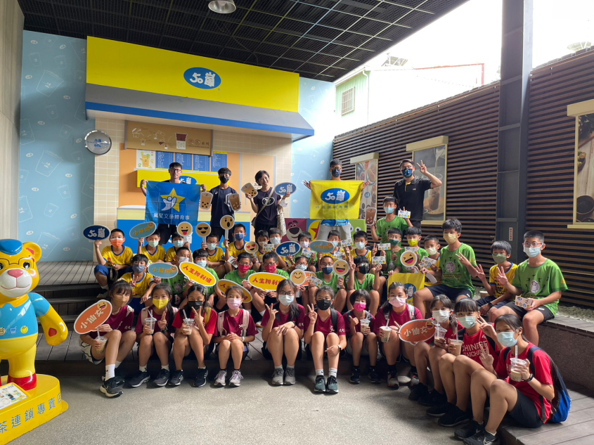 從手搖飲看見大未來：文昌國小孩子的甜蜜參訪體驗