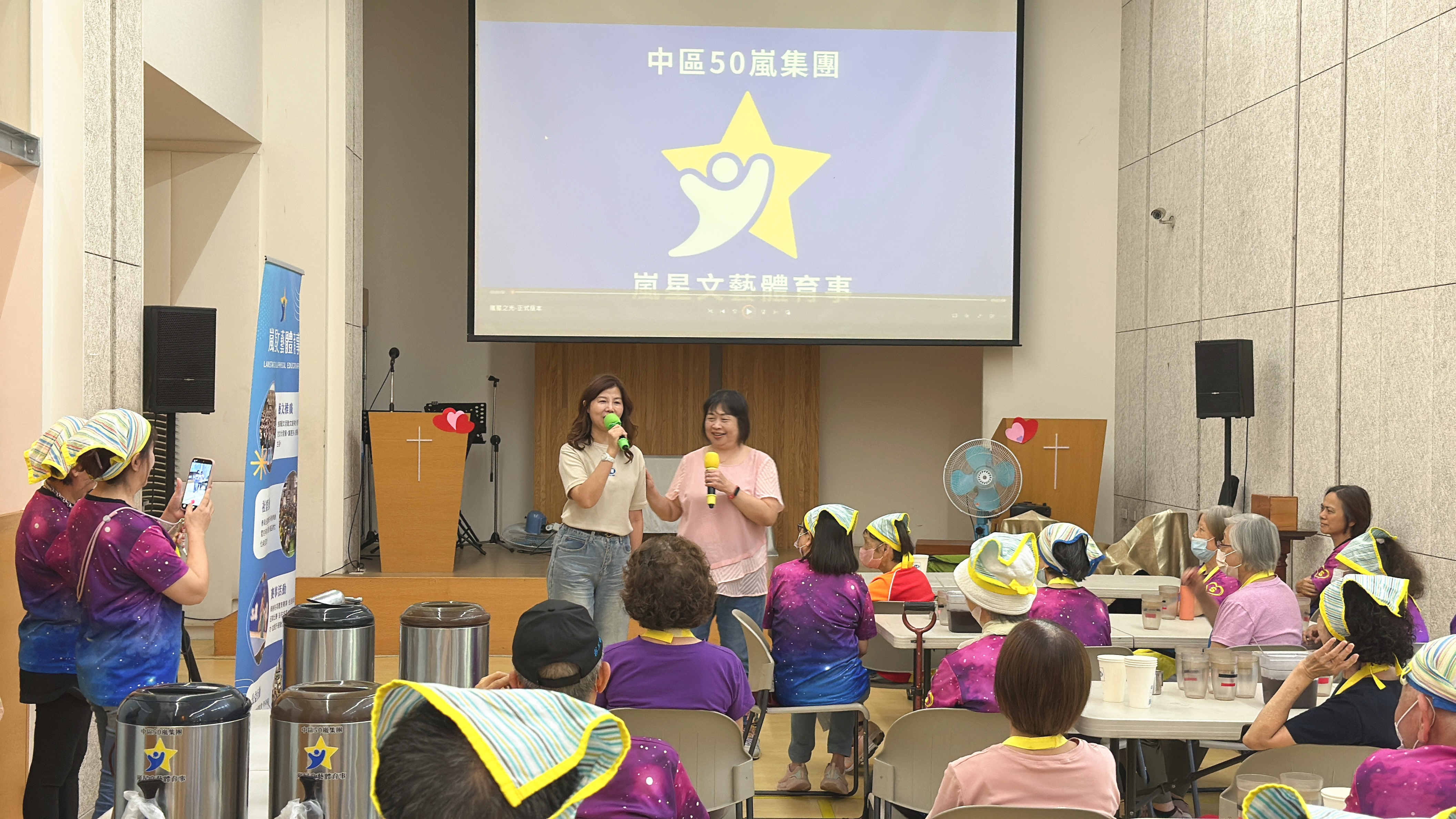 Gallery Image 107