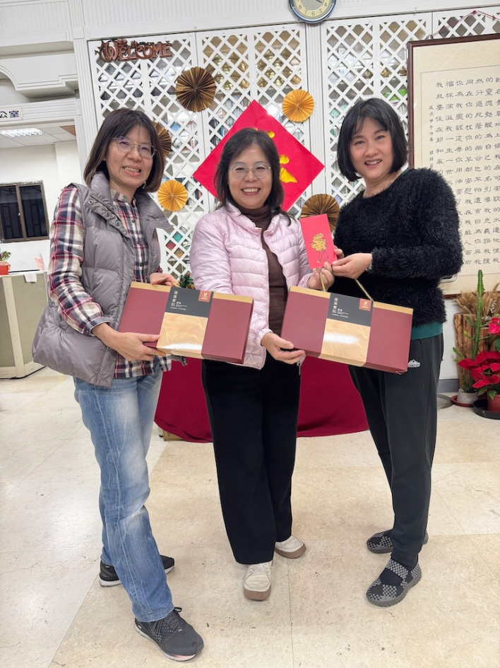歲末關懷，愛滿興福