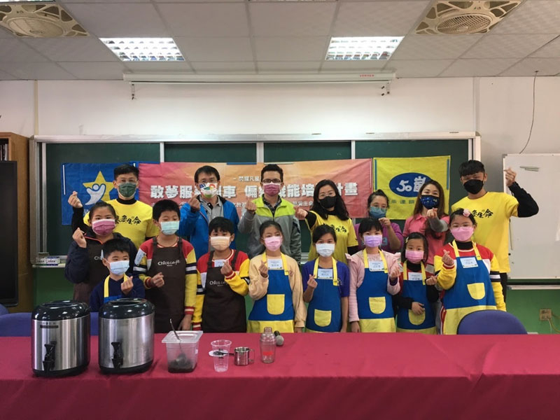 熱愛生命偏鄉職能服務列車開往澎湖 給海子們敢夢的力量！