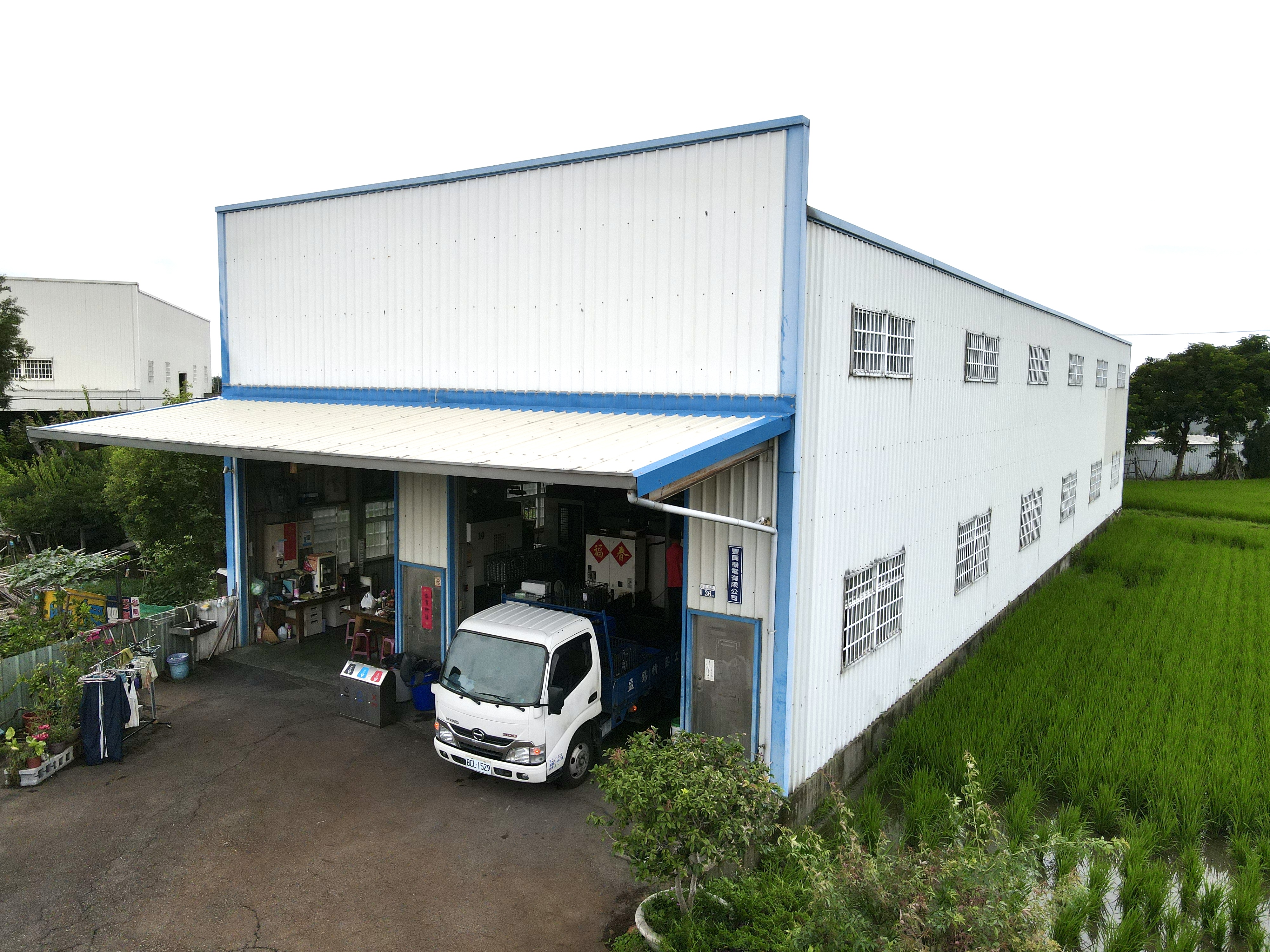 豐興機電公司環境