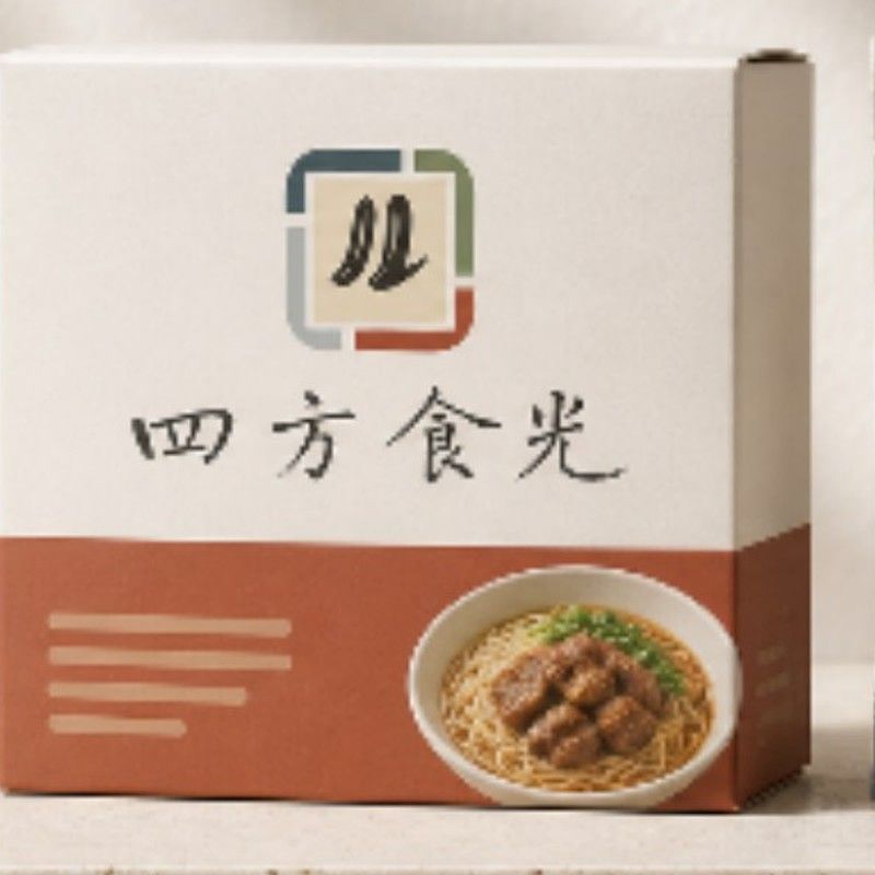 四方食光方形紙盒包裝，夏／火色帶與麵食照