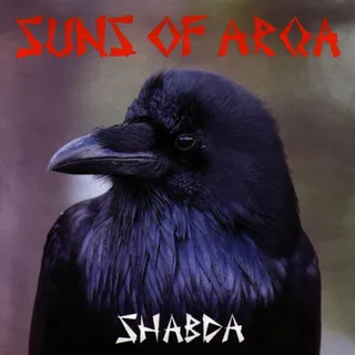 Suns Of Arqa