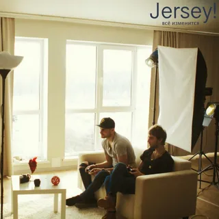 Jersey