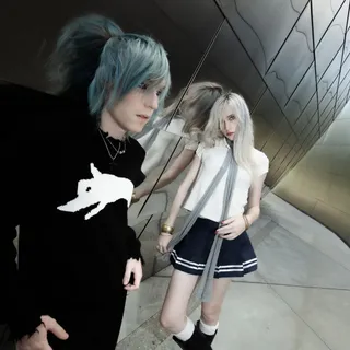 Frost Children