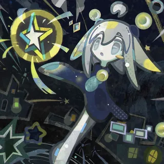 Aiobahn
