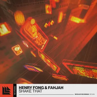 Fahjah