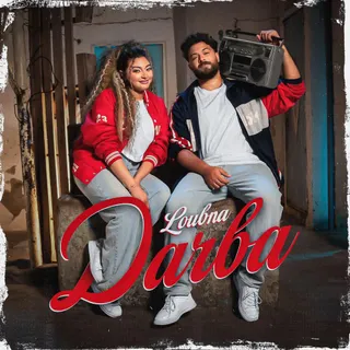 Loubna