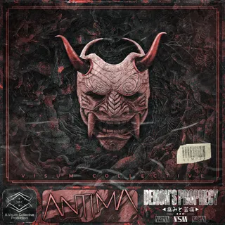 Antima