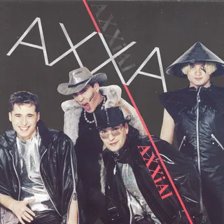 axxa*