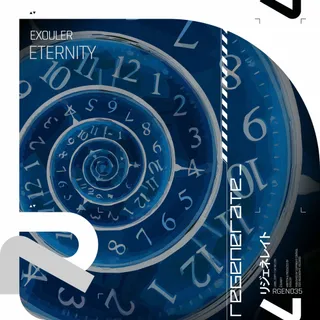 Exouler