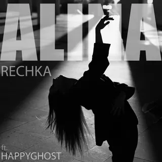 Happyghost