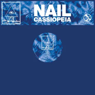 Nail