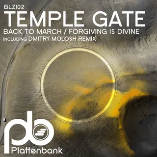 Temple Gate