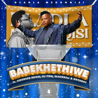 Dladla Mshunqisi