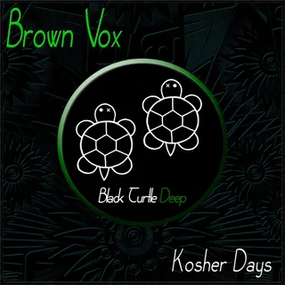 Brown Vox