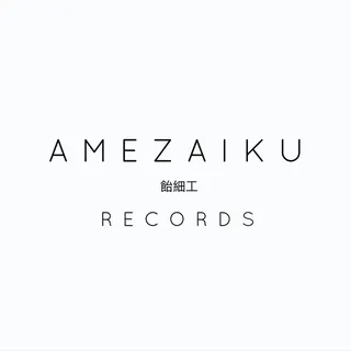 Ameza