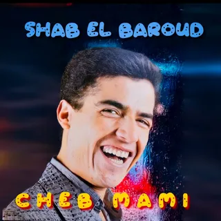 Cheb Mami