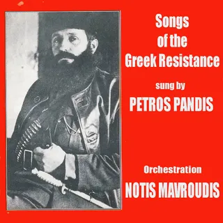 Petros P