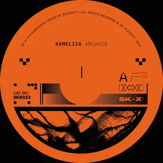 Kameliia