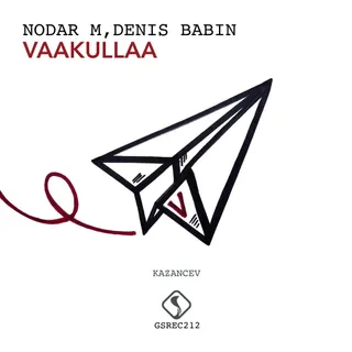 Denis Babin