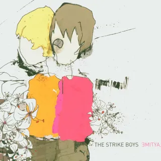 The Strike Boys