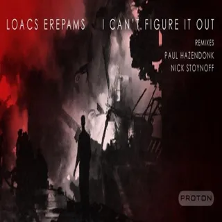 Loacs Erepams