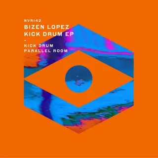 Bizen Lopez
