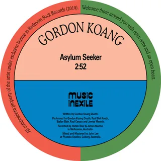 Gordon Koang