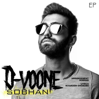 Sobhan