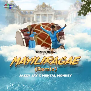 Jazzy Jay