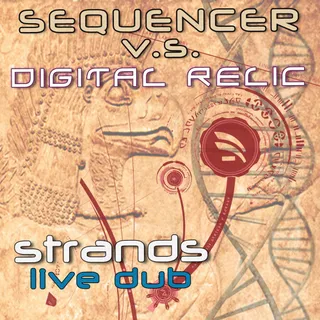 Sequencer
