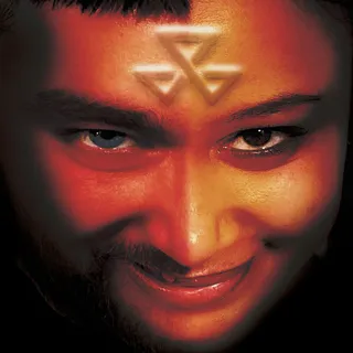 BLUMITSU